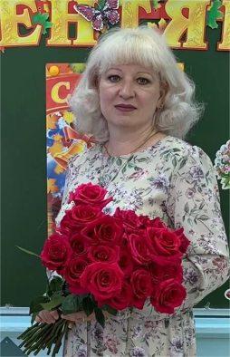 Геласимова Ирина Владимировна